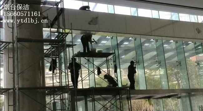 煙臺保潔 煙臺保潔